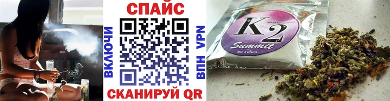 Бутират оксана  Купить  Сланцы 