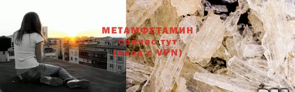 дживик Белоозёрский