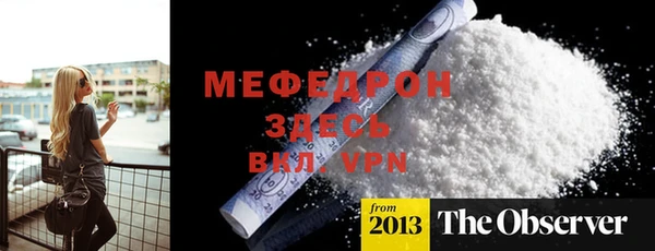 дживик Белоозёрский