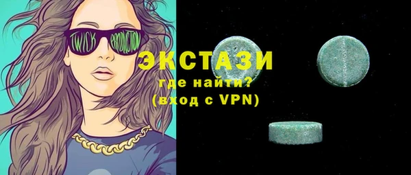дживик Белоозёрский