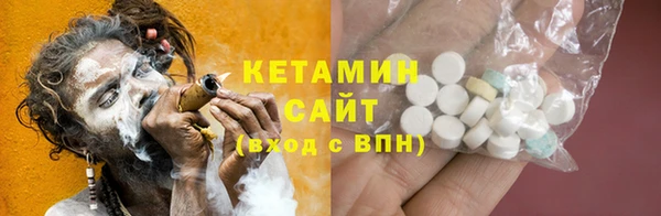 дживик Белоозёрский
