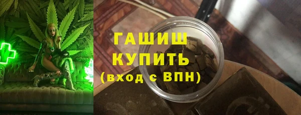 дживик Белоозёрский