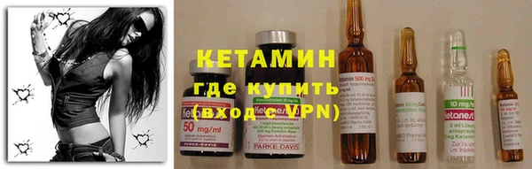 дживик Белоозёрский