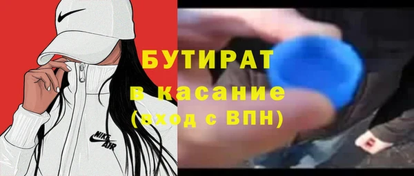 дживик Белоозёрский