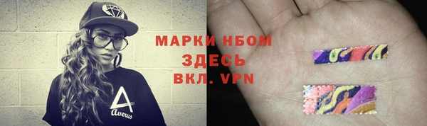 дживик Белоозёрский