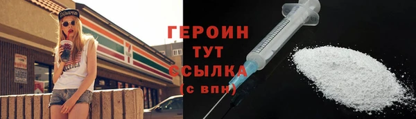 дживик Белоозёрский