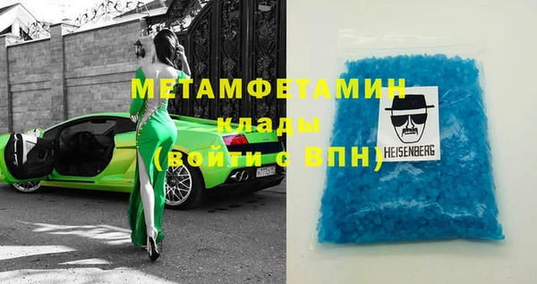 дживик Белоозёрский