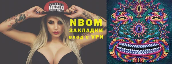 дживик Белоозёрский