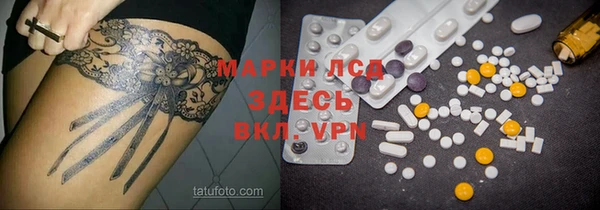 дживик Белоозёрский