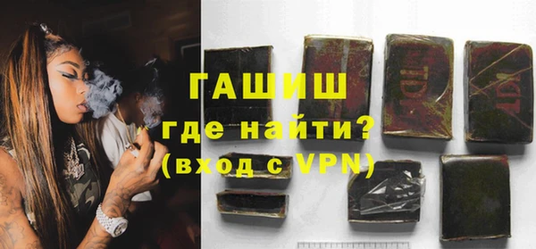 spice Белокуриха